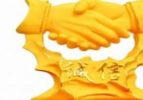 天津侦探社：抚养费支付起算时间是多久