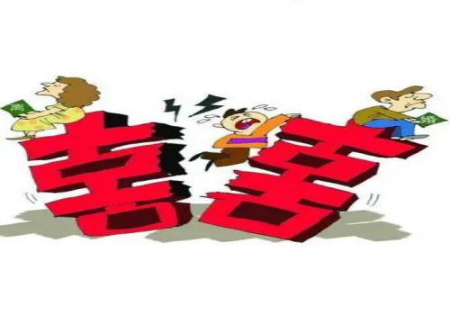 天津市调查公司：继承了房产还会继承其他债务吗