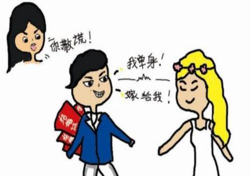 净身出户包含个人财产吗