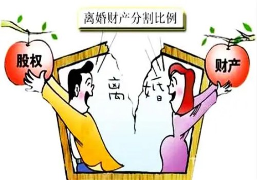 天津市婚外情调查：女方获得孩子抚养权后遗弃孩子会怎样处罚